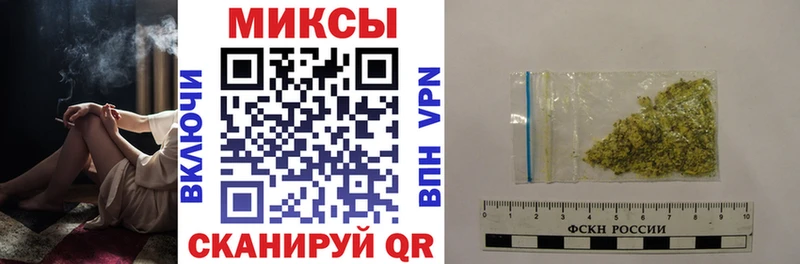 где купить наркоту  Железногорск  БУТИРАТ 1.4BDO 