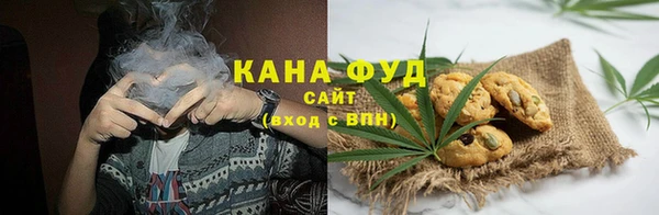 прущая мука Алексеевка