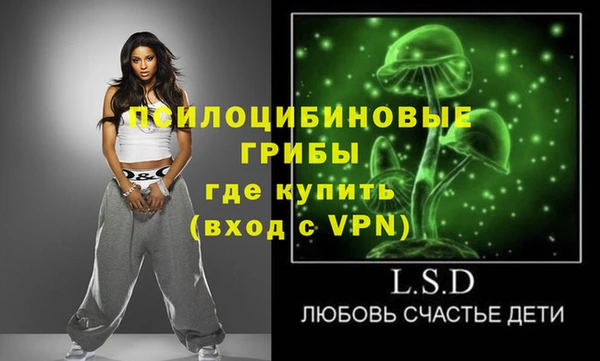 прущая мука Алексеевка