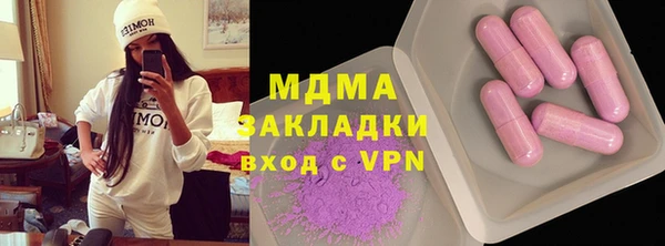 прущая мука Алексеевка
