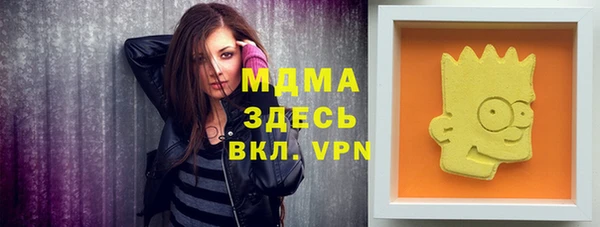 сатива Алзамай