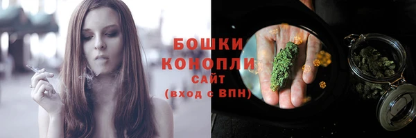 соль курить ск Медногорск