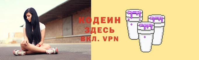 PSILOCYBIN Мегион