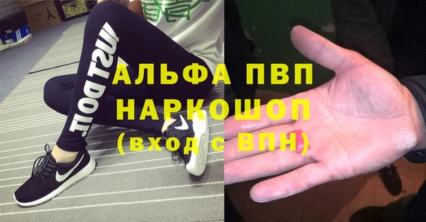 прущая мука Алексеевка