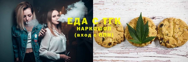 сатива Алзамай